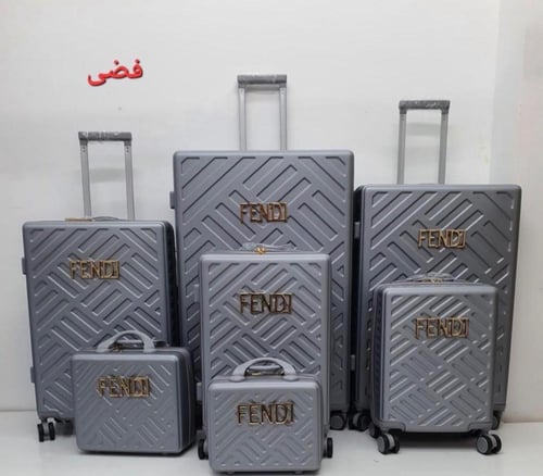 اطقم شنط ٧ قطع