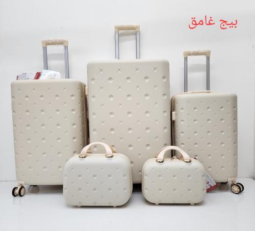 شنط سفر 5 قطع