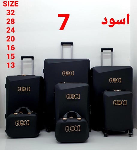 اطقم قوتشي ٧ قطع