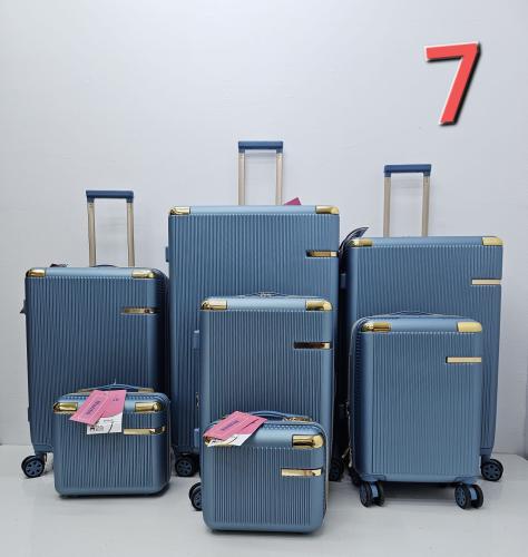 شنط سفر ٧ قطع