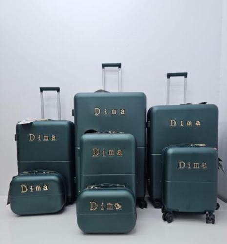 شنط دبش عروسه ٧ قطع