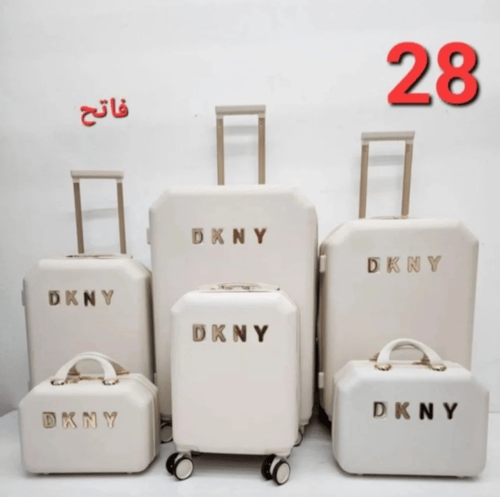 دكني محفوره 6 قطع