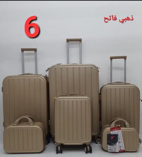 شنط سفر 6 قطع