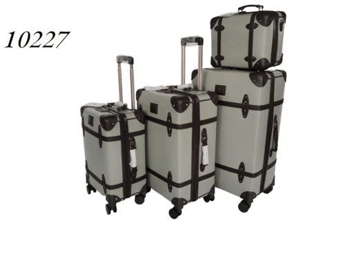 اطقم كلاسيك ٤ قطع