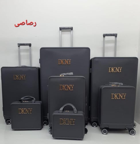 طقم مكون من ٧قطع