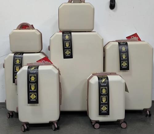 شنط سفر ٧ قطع