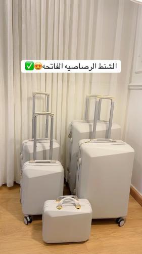 طقم من 5 قطع