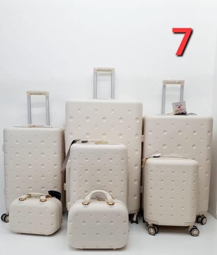 شنط سفر ٧ قطع