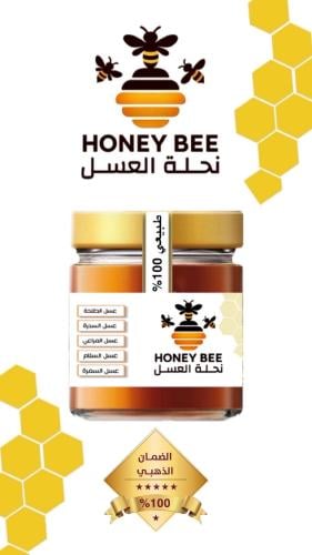 عسل السدرة -ربع كيلو