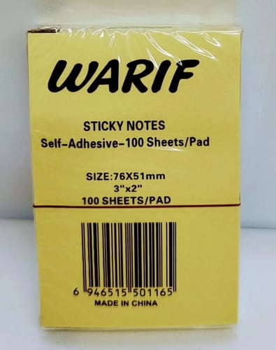 ورق ملاحظات