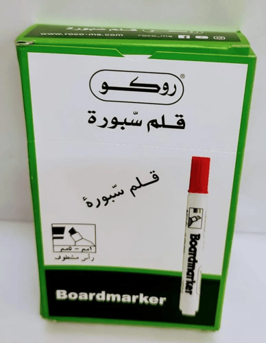 قلم سبورة روكو
