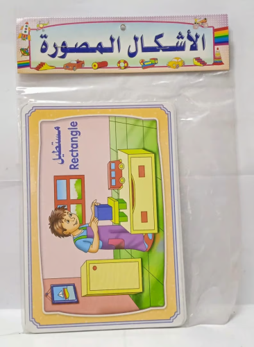 صور مقطعة - مصادر تلوث البيئة