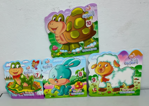 دفتر استيكر سلك- بطاقات تعريفية