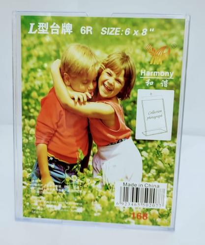 استاند اكريلك شفاف 6*8