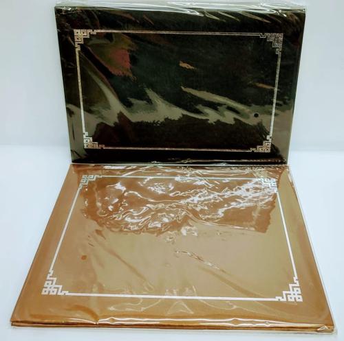 غلاف شهادة تكريم سادة