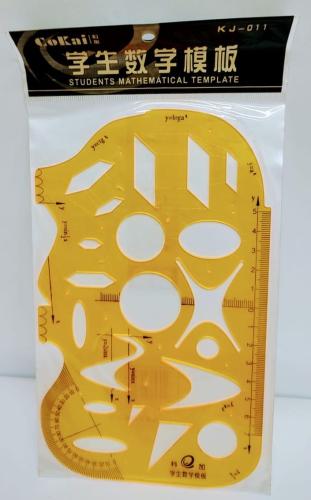 شبلونة بلاستيك