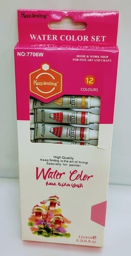 الوان اكليرك متعدده الاستخدام