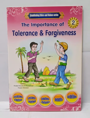 قصة اطفال - انجليزي