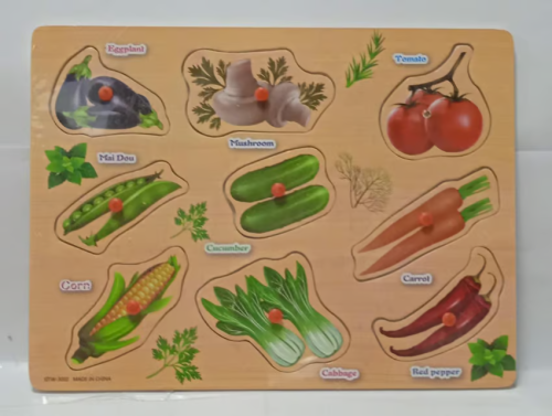 بازل خشبي - الخضروات