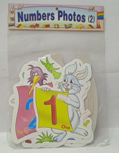 صور مقطعة - الارقام المصورة انجليزي