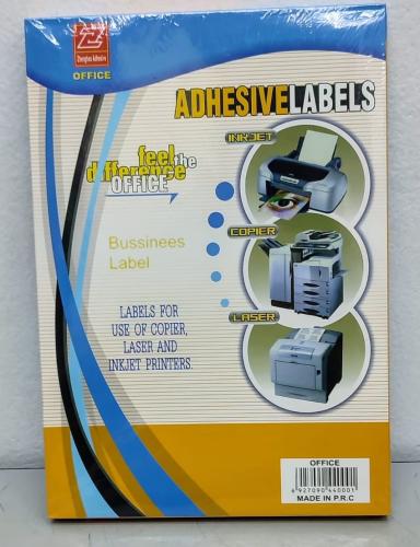 استيكر كامل A4 شد 100