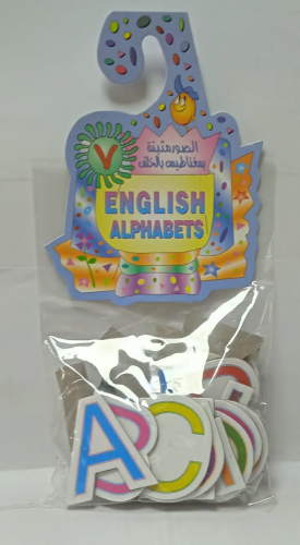 الاحرف الانجليزية - مثبتة من الخلف مغناطيس