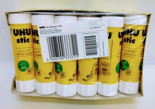 صمغ يوهو الماني