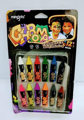 الوآن وجة 12 لون