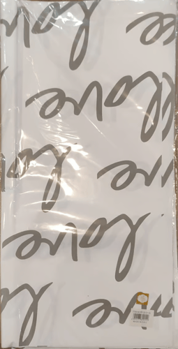 بلاستيك تغليف ورد شد 20 حبة