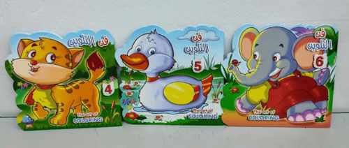 دفتر استيكر سلك- بطاقات تعريفية