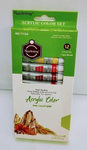 الوان اكليرك متعدده الاستخدام