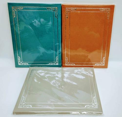 غلاف شهادة سادة إطار