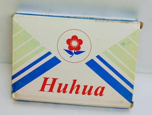 إسطنبة ازرق