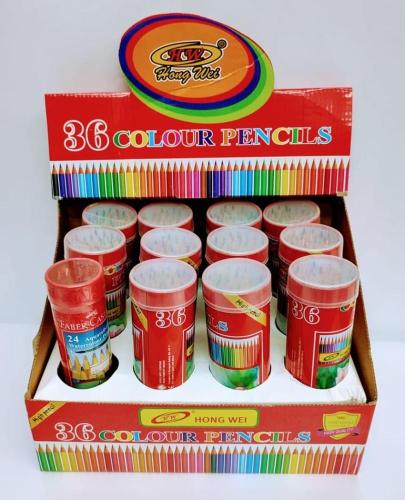 ألوان خشبية