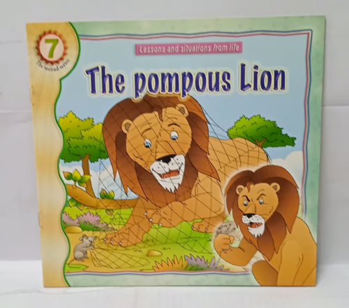 قصة اطفال - انجليزي