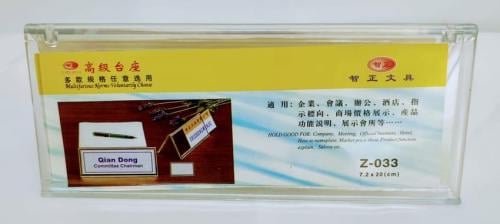 اكريلك مثلث 38