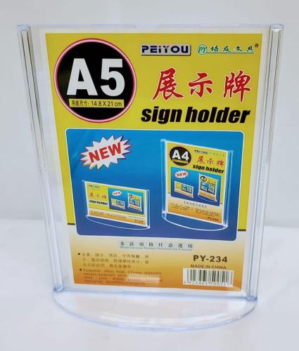 استاند اكريلك شفاف A5