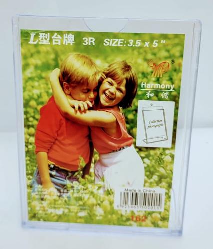 استاند اكريلك شفاف 5*3,5