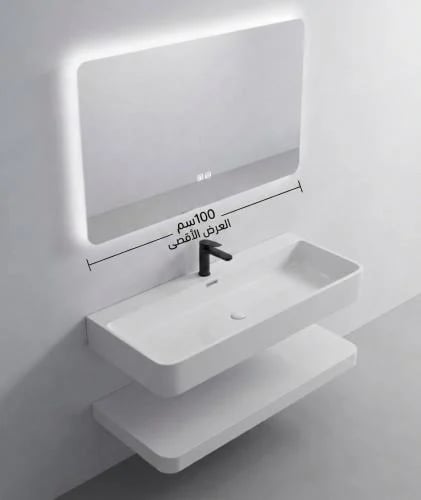 60cm Artificial Marble Bathroom Vanity with LED Mirror & Storage