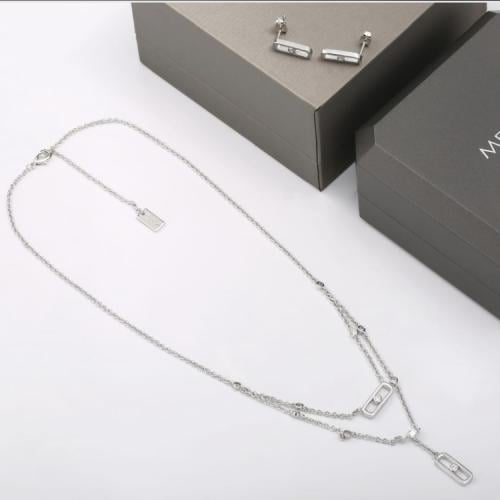 طقم اكسسوار ذهبي