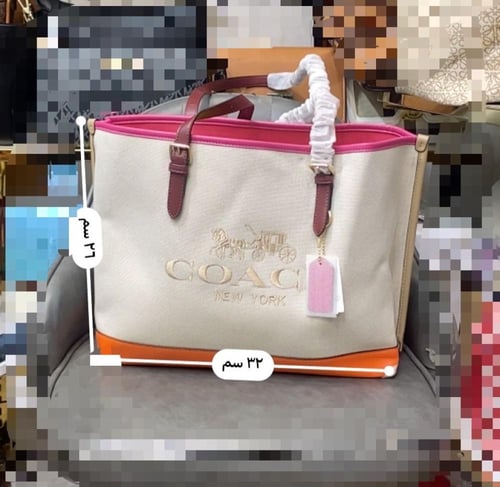 شنط كوتش كوالتي القياسات موضحه بالصور يتوفر لونين