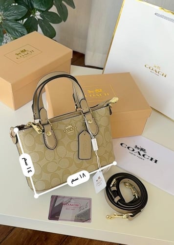 شنط كوتش الحجم موضح بالصور