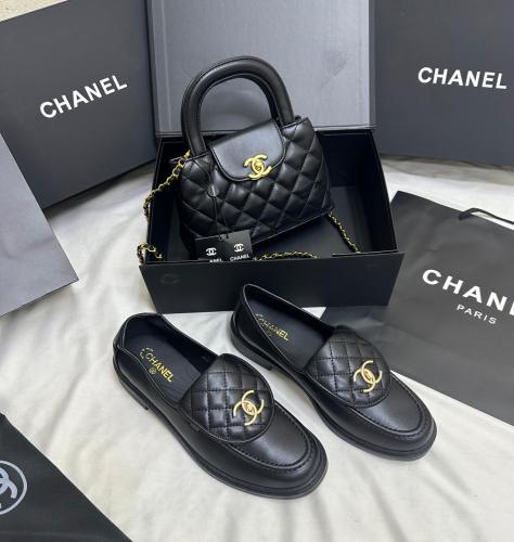 طقم شنطة مع شوز مع الملحقات