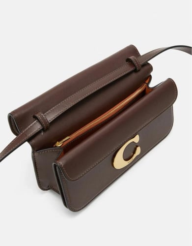 شنطة كوتش مقاس 23سم لون بني