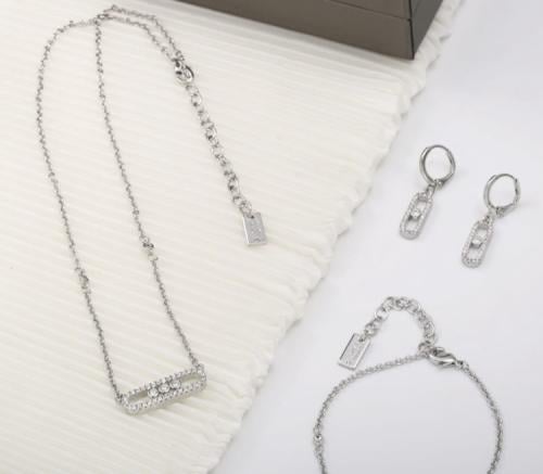 طقم اكسسوار يتوفر لونين