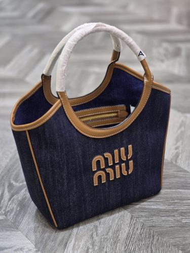 شنط ميو ميو ماستر