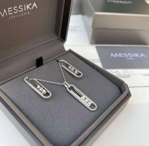 طقم مسيكا فضي سلسال + حلق مع الملحقات