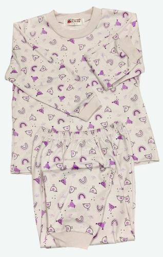 بجامة أطفال المنيف