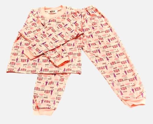 بجامة أطفال المنيف