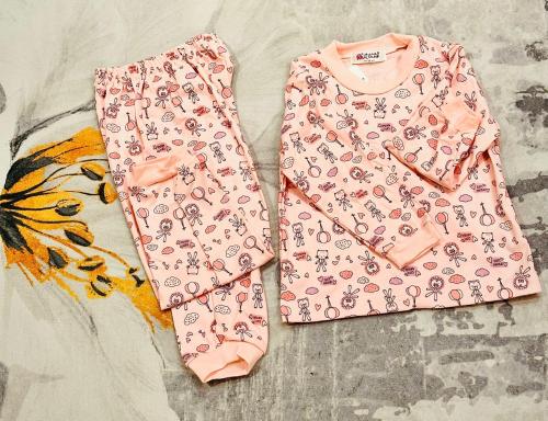 بجامة أطفال المنيف